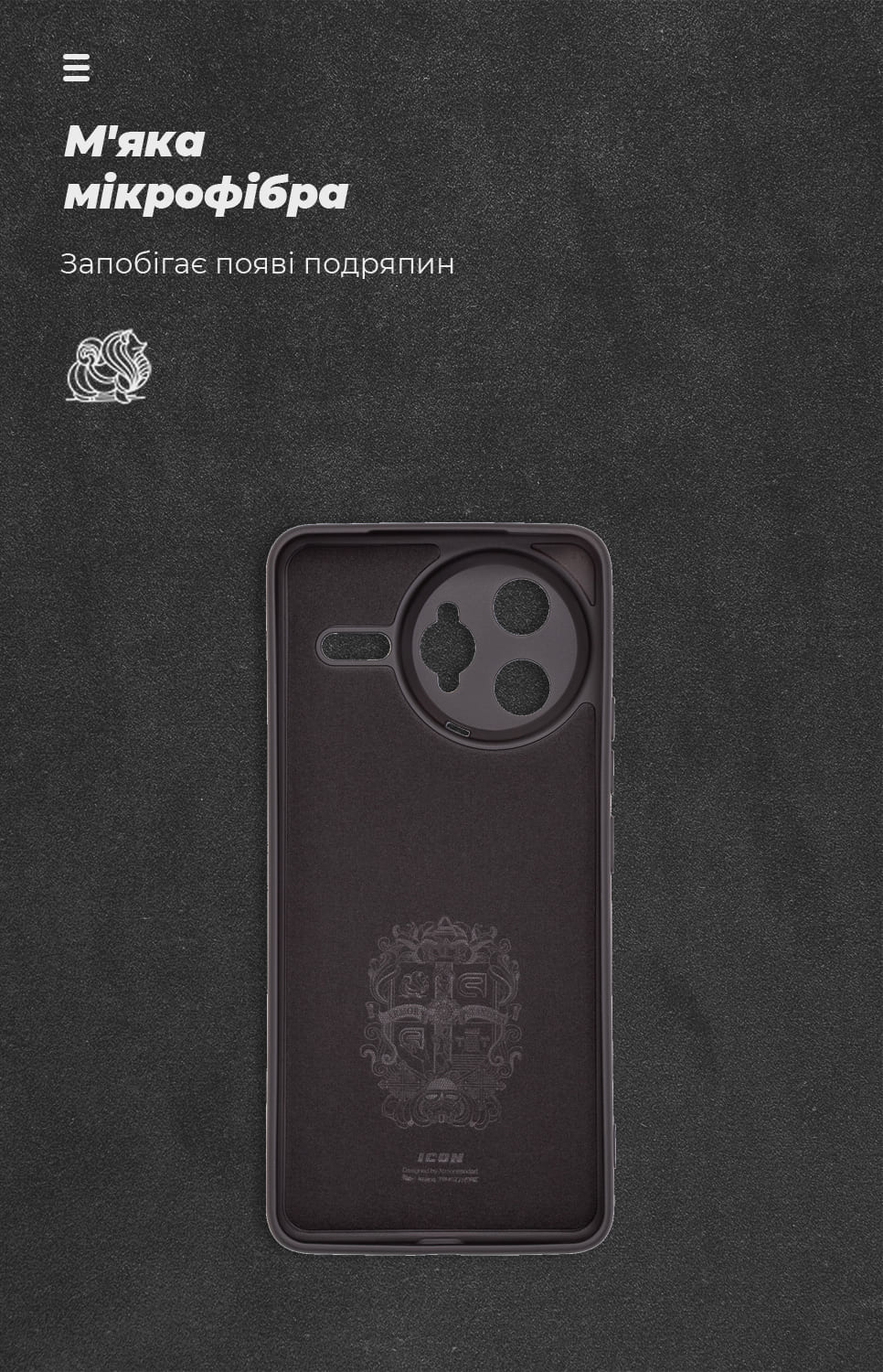 Фото - Чохол для смартфону Armorstandart ICON for Xiaomi Poco F7 Ultra Camera cover Black (ARM85217)
