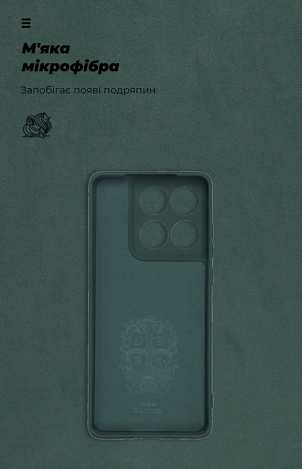 Фото - Чехол для смартфона Armorstandart ICON for Motorola Edge 60 Fusion 5G Camera cover Dark Green (ARM85594)