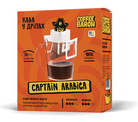 Дріп-кава Coffee Baron CAPTAIN ARABICA 5 шт. - Фото 1