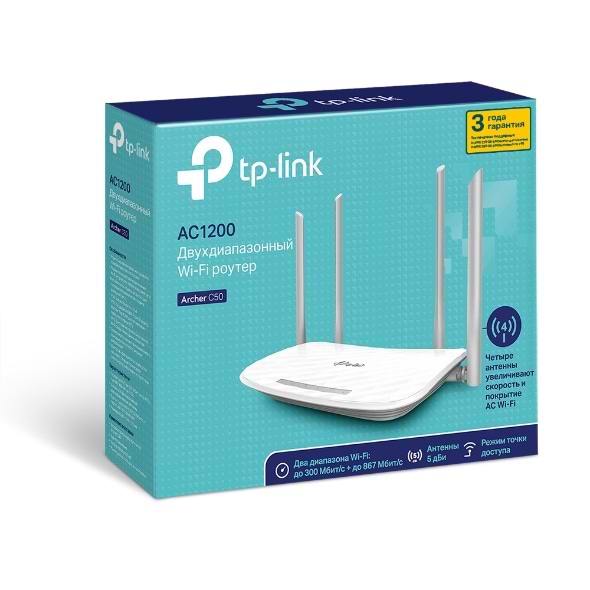Фото - Уцінка - Маршрутизатор інтернет WiFi5 TP-Link Archer C50 V6