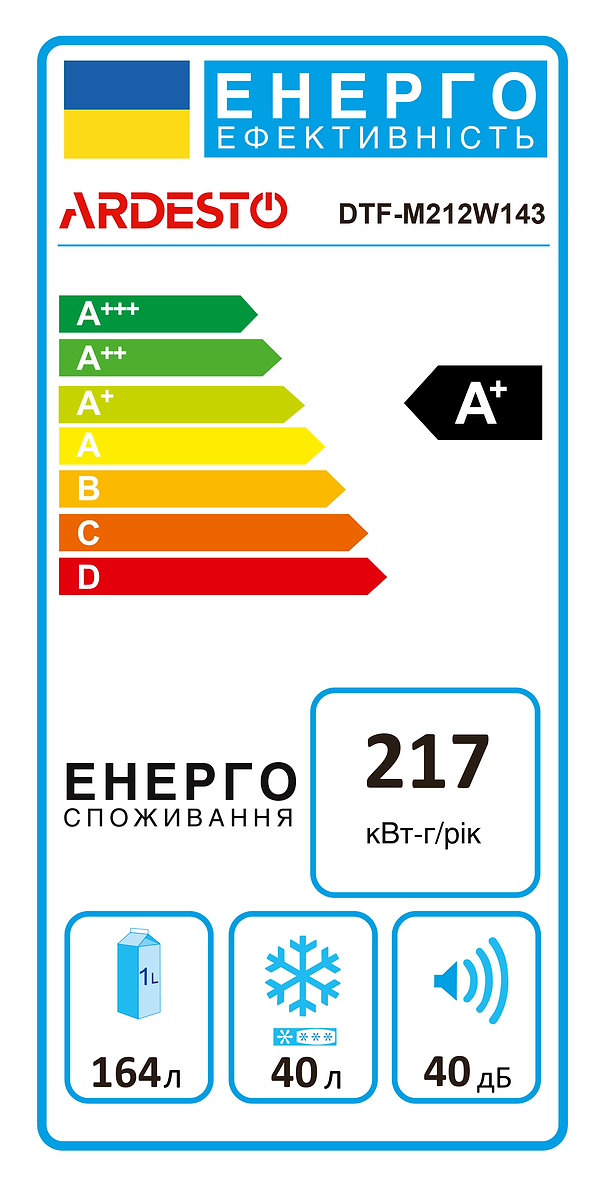 Фото - Холодильник Ardesto DTF-M212W143