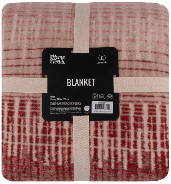 Фото - Плед євро Ardesto Leonardo 200х220 см коричневий (ART0421LT)