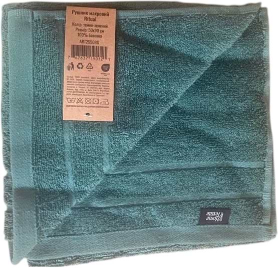 Рушник для обличчя Ardesto Ritual 50х90 см зелений темний (ART2550RG)