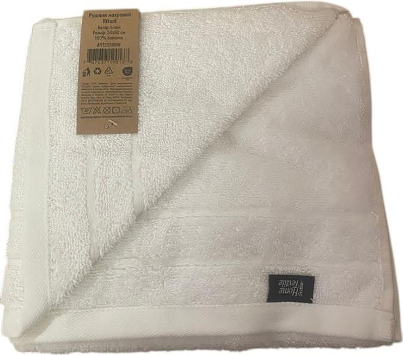 Рушник для обличчя Ardesto Ritual 50х90 см білий (ART2550RW)