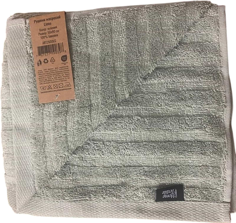 Рушник для обличчя Ardesto Lines 50х90 см зелений (ART2650LG)