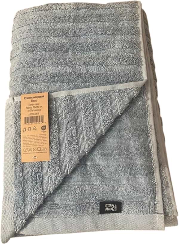 Рушник для обличчя Ardesto Lines 50х90с см синій (ART2650LW)