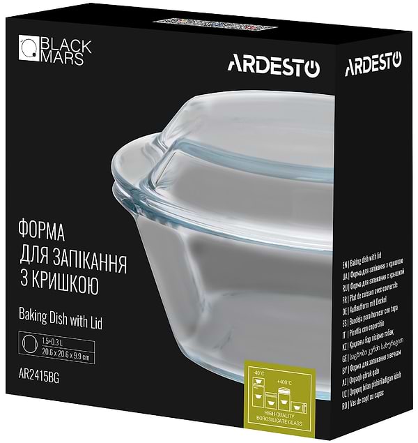 Фото - Форма для приготовления Ardesto Black Mars 1.5 л (AR2415BG)