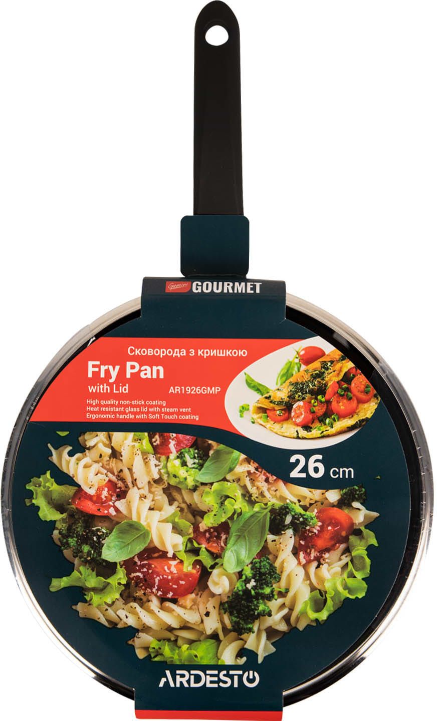 Фото - Сковорода универсальная Ardesto Gemini Gourmet Aosta 26 см (AR1926GMP)