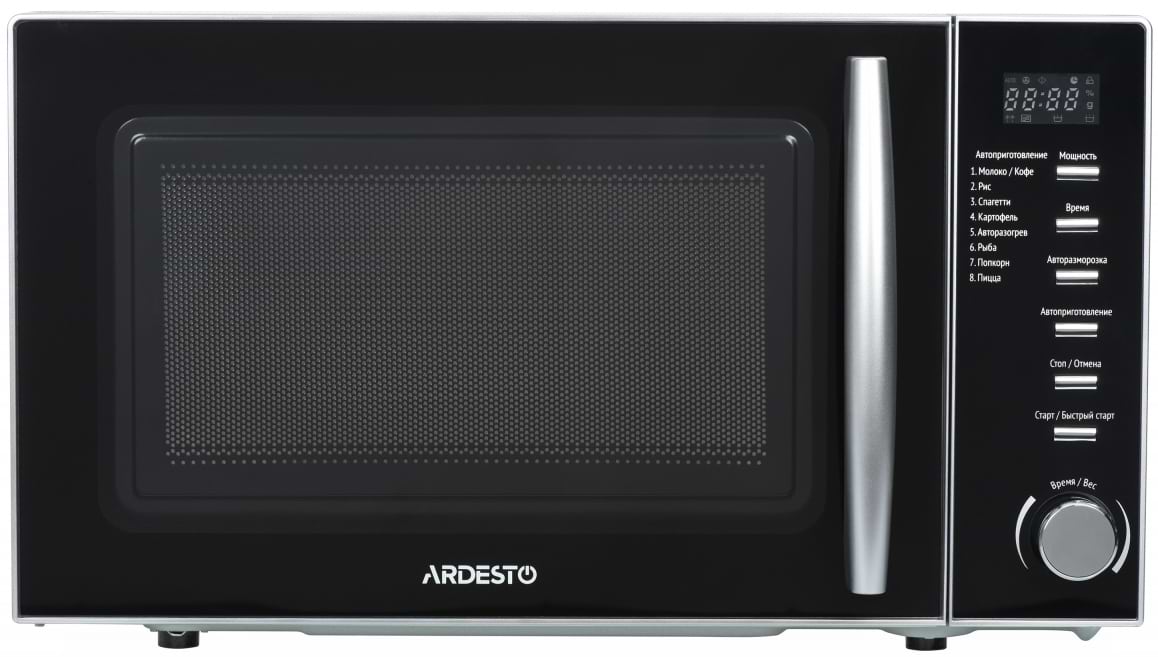 Микроволновая печь (СВЧ) Ardesto GO-E725S