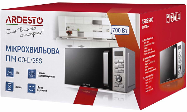 Фото - Уценка - Микроволновая печь (СВЧ) Ardesto GO-E735S