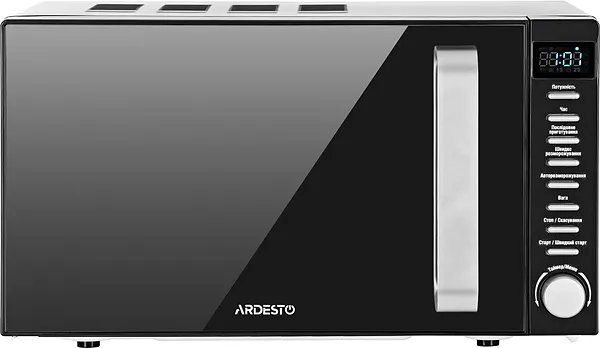 Фото - Микроволновая печь (СВЧ) Ardesto GO-E845GB