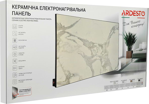 Фото - Конвектор Ardesto HCP-1000RBGM (бежевый мрамор)
