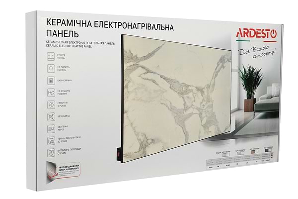 Фото - Конвектор Ardesto HCP-1000RM (мармур)
