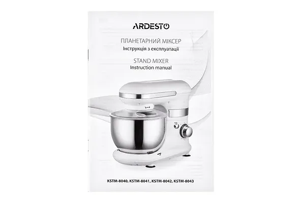 Фото - Планетарный миксер Ardesto KSTM-8040 White