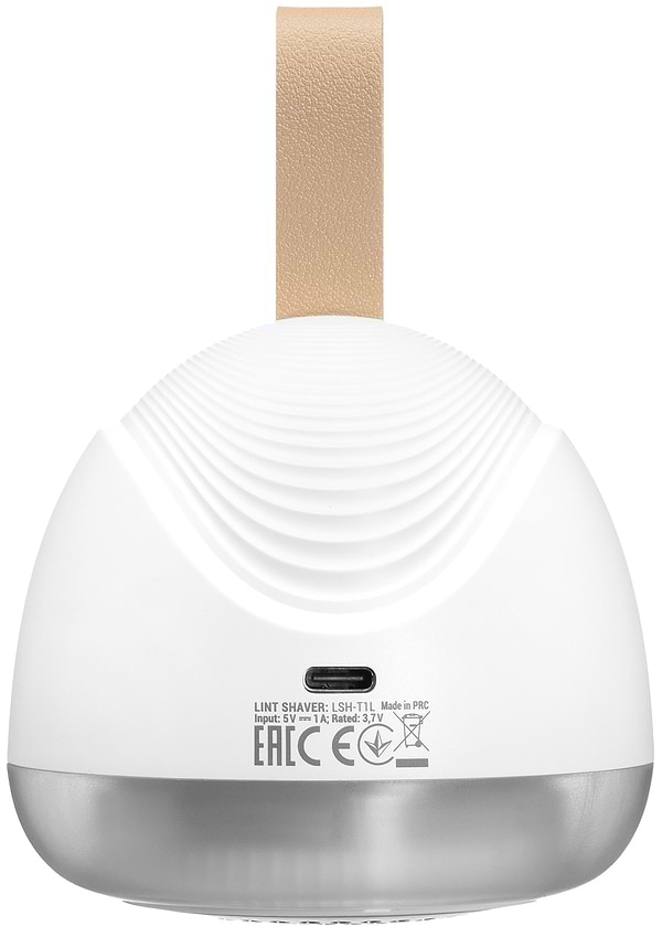 Фото - Триммер для ткани Ardesto LSH-T1L