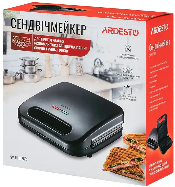 Фото - Бутербродниця Ardesto SM-H110BGR