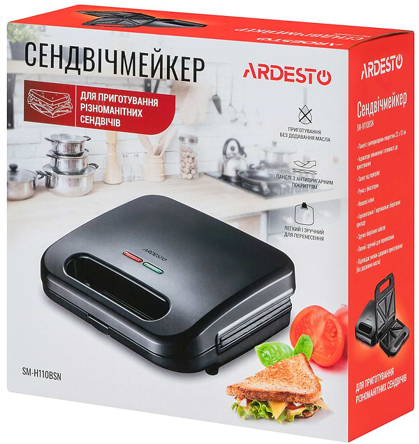 Фото - Бутербродниця Ardesto SM-H110BSN