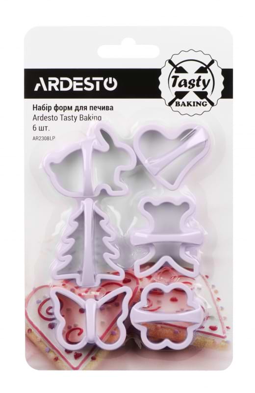 Фото - Набор форм для печенья Ardesto Tasty Baking Lilac 6 шт. (AR2308LP)