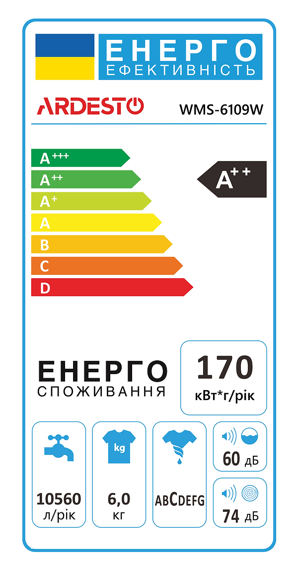 Фото - Стиральная машина Ardesto WMS-6109W