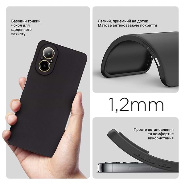 Фото - Чохол для смартфону BeCover for Realme C67 4G Black (710929)