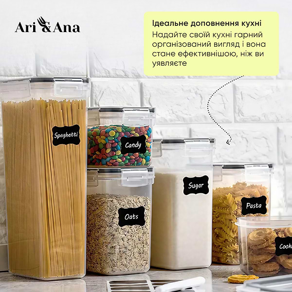 Фото - Набір ємностей для сипучих Ari&Ana герметичних контейнерів 8 шт. (6126755803266)