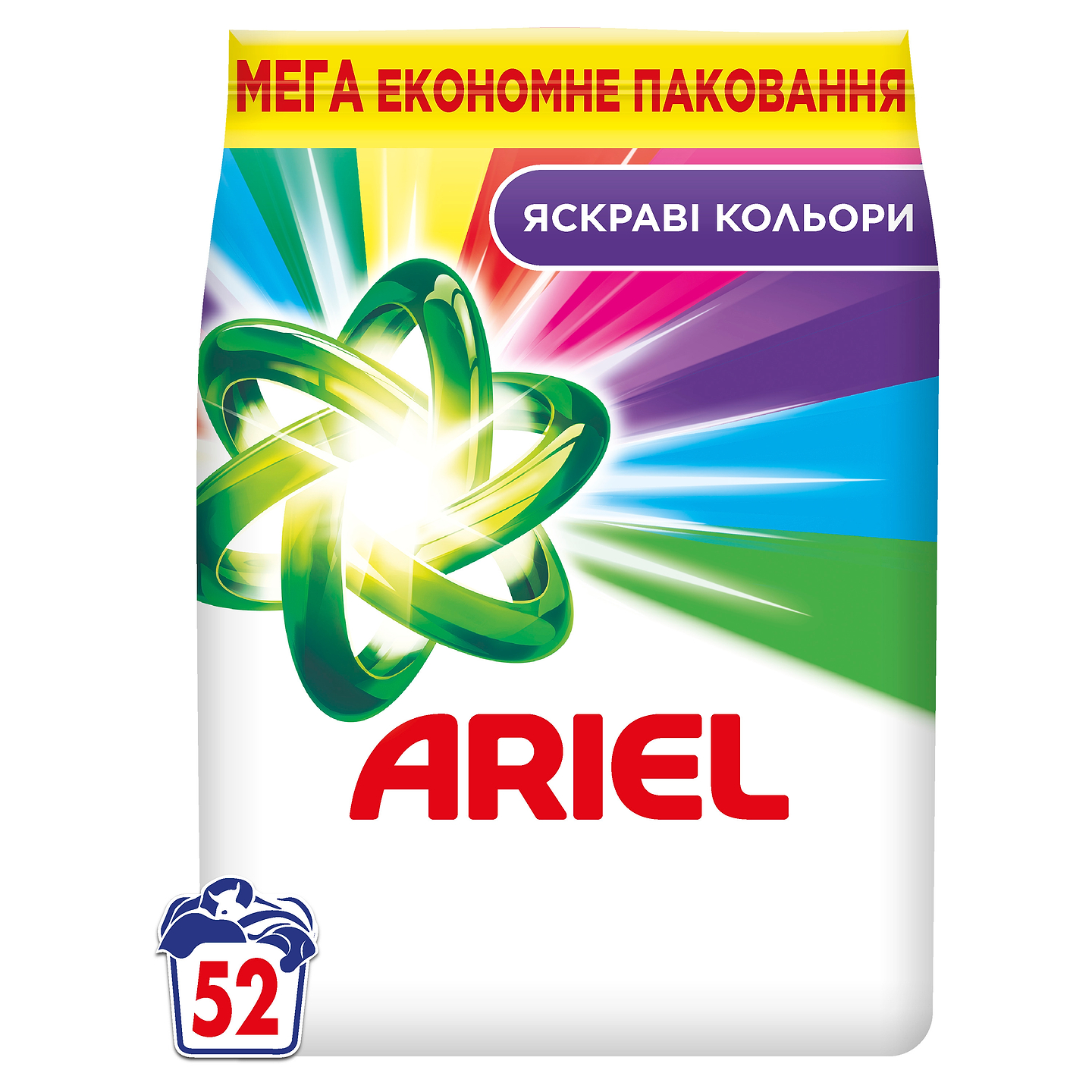 Стиральный порошок Ariel Аква-Пудра Color 52 цикла, 7.1кг