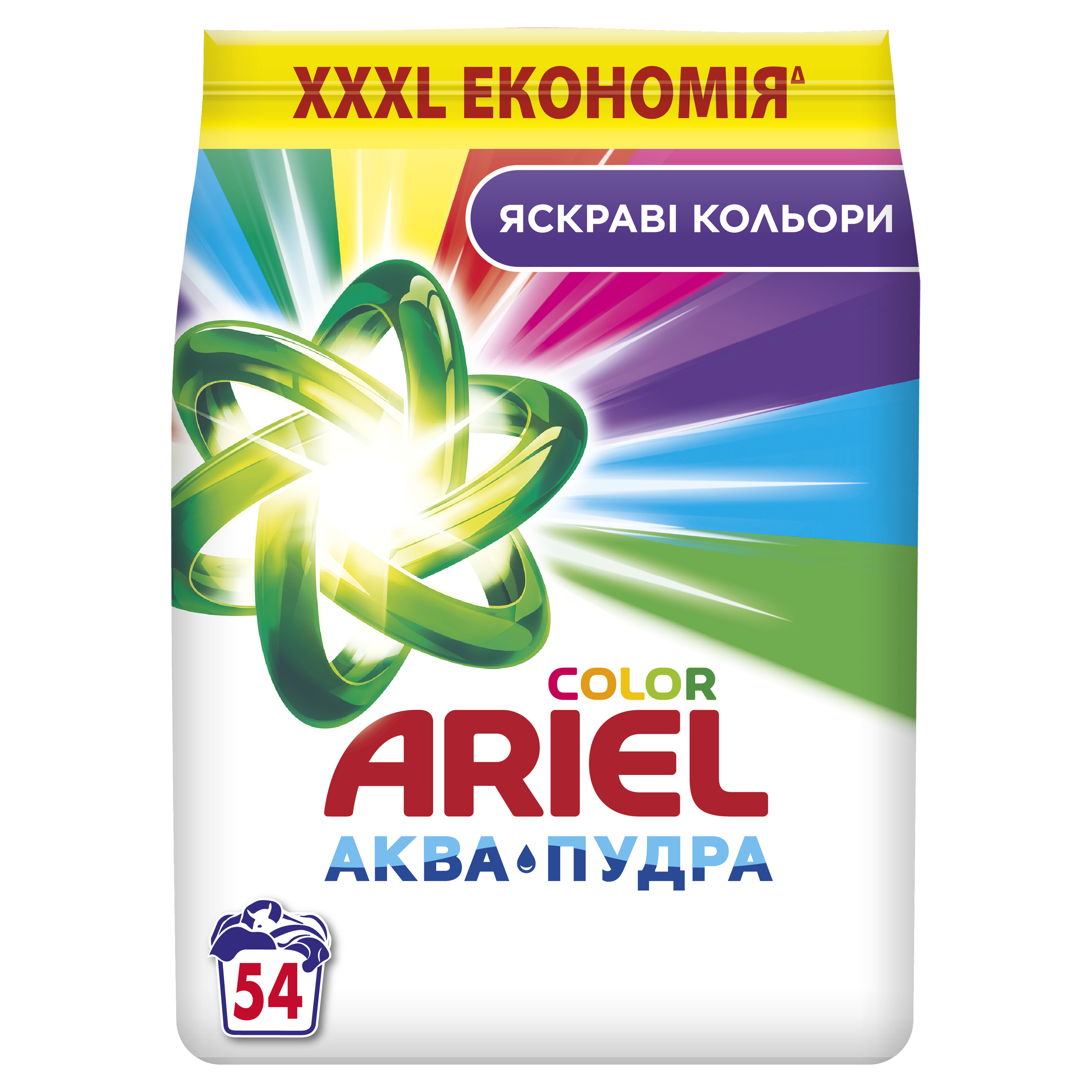 Пральний порошок Ariel Аква-Пудра Колор авт. 8,1кг