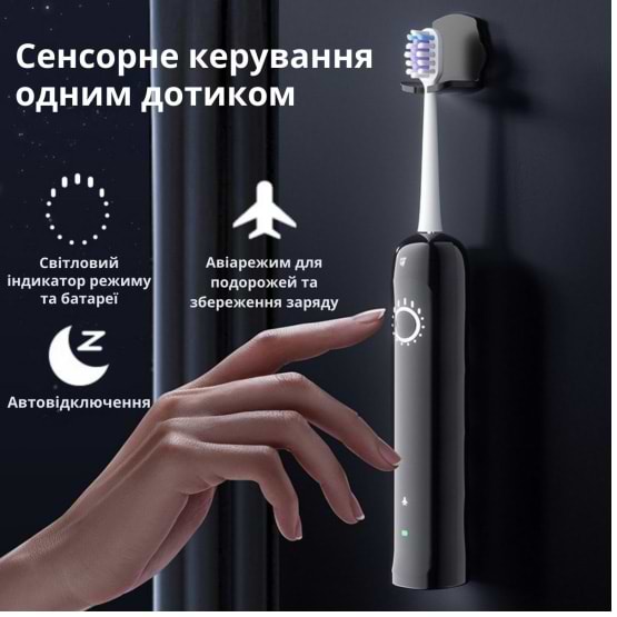 Фото - Зубна щітка електрична AIMED Sonic Spark 
White (AI-Spark1_wh)