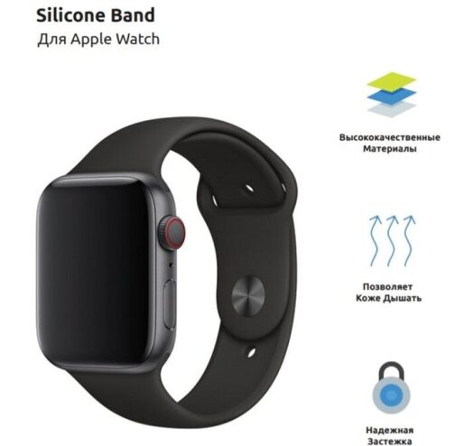 Фото - Ремінець для смарт-годинника Armorstandart Sport Band (3 Straps) for Apple Watch 38/40/41mm Black (ARM49096)