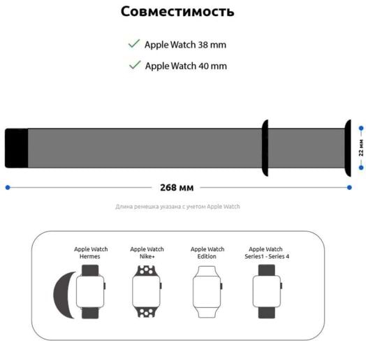 Фото - Ремінець для смарт-годинника Armorstandart Sport Band (3 Straps) for Apple Watch 38/40/41mm Black (ARM49096)