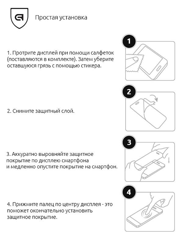 Фото - Захисне скло для смартфону Armorstandart Apple iPhone XS/X Black (ARM53440-G3D-BK)