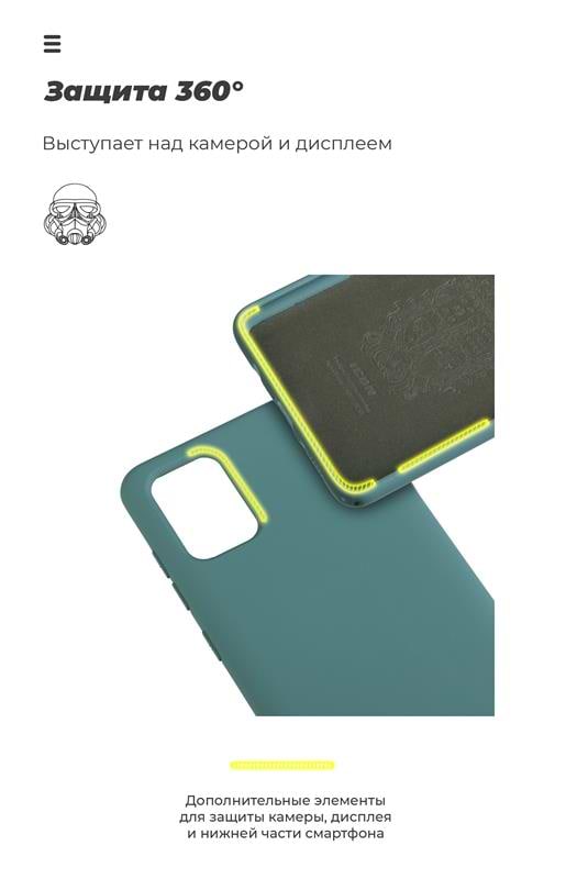 Фото - Чехол для смартфона Armorstandart Icon for Huawei P40 Pine Green (ARM56324)