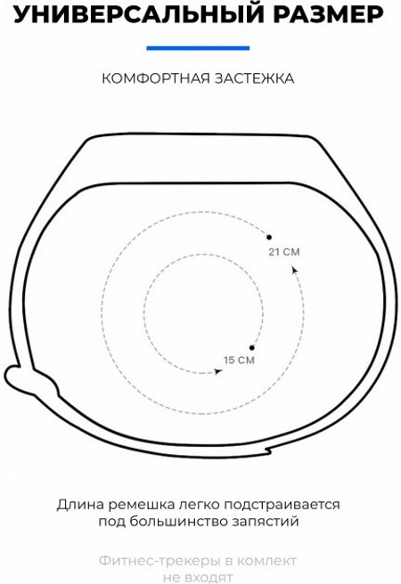 Фото - Ремінець для фітнес-браслету Armorstandart for Xiaomi for Xiaomi Mi Band 4/3 Orange/Pink Sand/Red комплект 3 шт. (ARM56670)