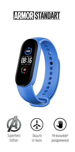Фото - Ремінець для фітнес-браслету Armorstandart Superhero Edition for Xiaomi Mi Band 7/6/5 Superman Blue (ARM57074)