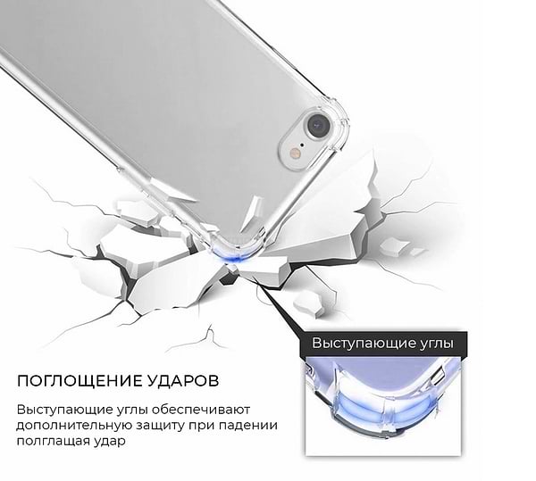 Фото - Чохол для смартфону Armorstandart Air Force for Oppo Reno4 Transparent (ARM57166)