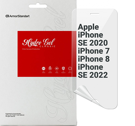 Захисна плівка для смартфону Armorstandart for Apple iPhone SE 2022/2020/8/7 (ARM57747)