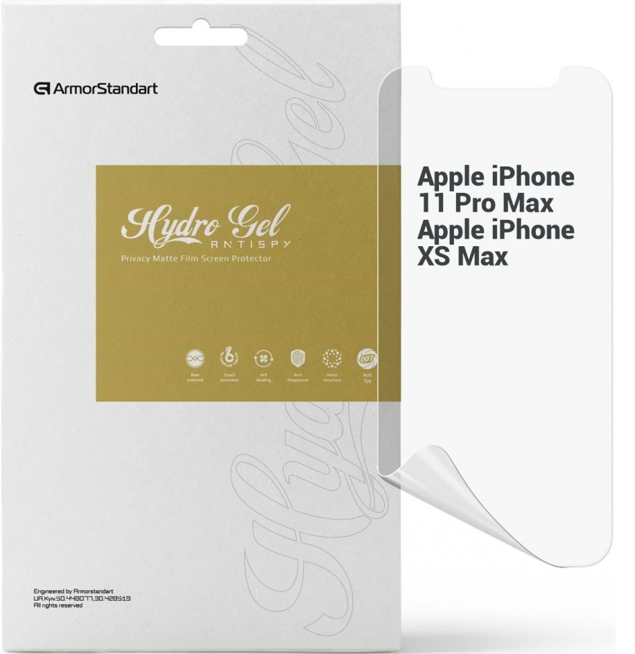 Защитная пленка для смартфона Armorstandart Anti-spy for Apple iPhone 11 Pro Max/XS Max (ARM58844)