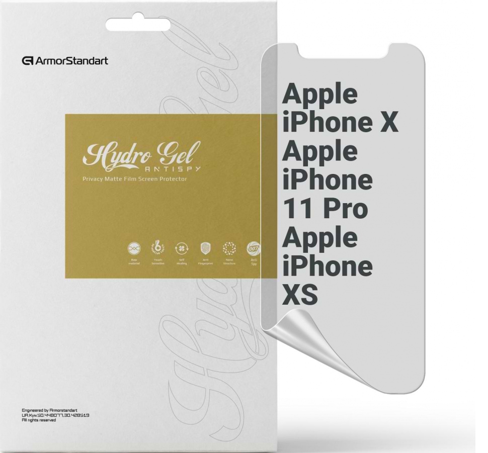 Захисна плівка для смартфону Armorstandart Anti-spy for Apple iPhone 11 Pro/XS/X (ARM58845)