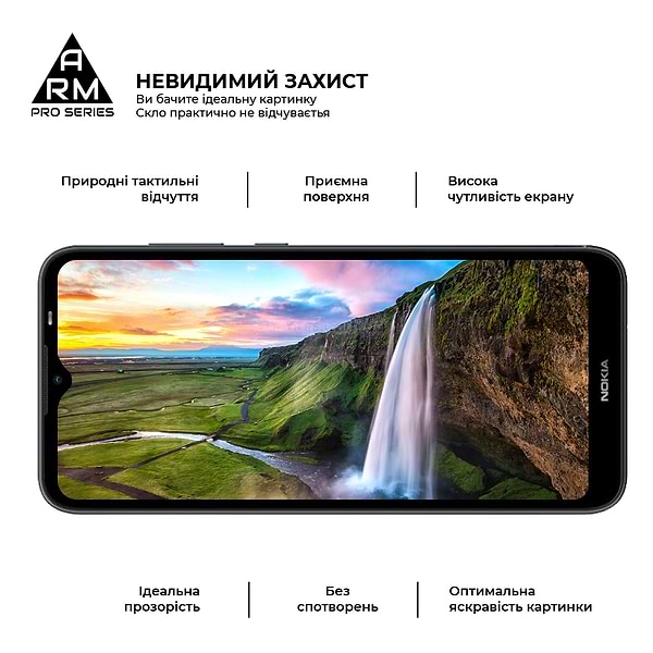 Фото - Захисне скло для смартфону Armorstandart Pro for Nokia С20 Black 0.33mm (ARM58809)