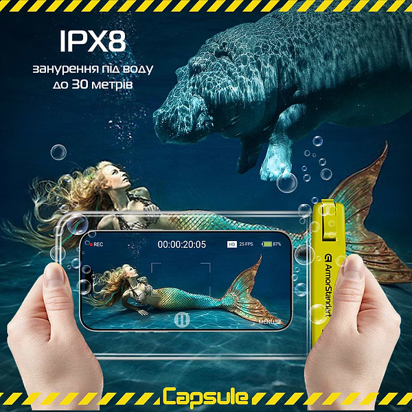 Фото - Уцінка - Чохол для смартфону Armorstandart Waterproof Basic Case Yellow (ARM59234)