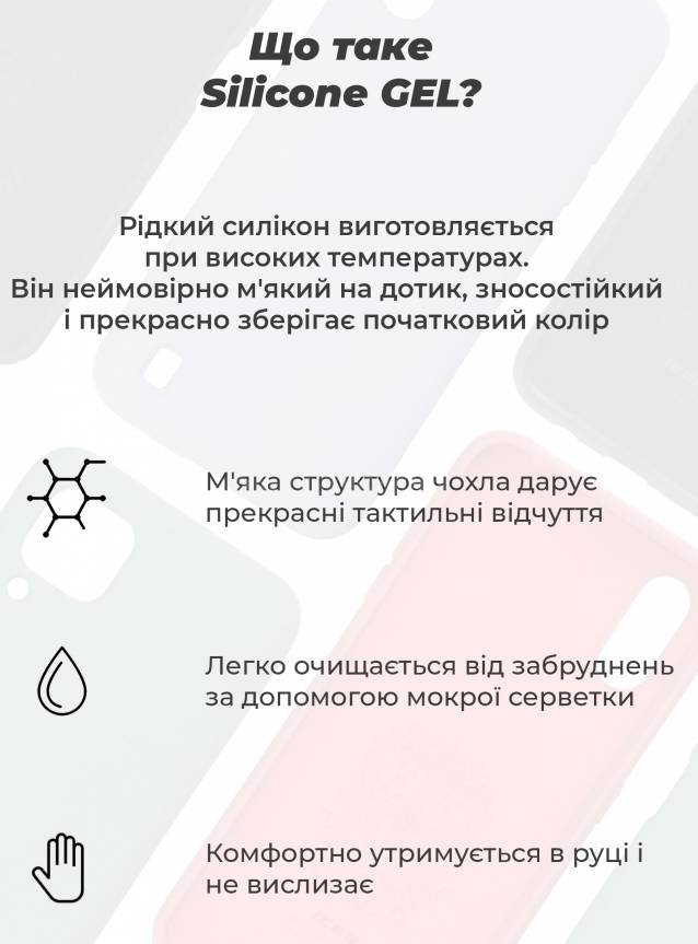 Фото - Чохол для смартфону Armorstandart Icon Case for Vivo Y31 Camera cover Black (ARM59675)