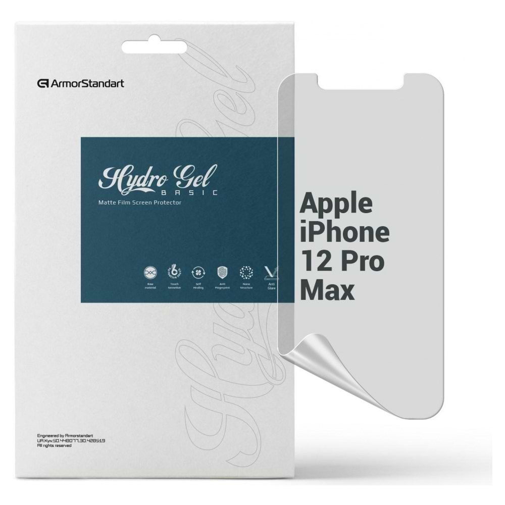 Защитная пленка для смартфона Armorstandart Matte for Apple iPhone 12 Pro Max (ARM60160)