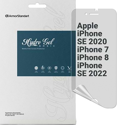 Захисна плівка для смартфону Armorstandart Matte for Apple iPhone SE 2022/2020/8/7 (ARM60161)