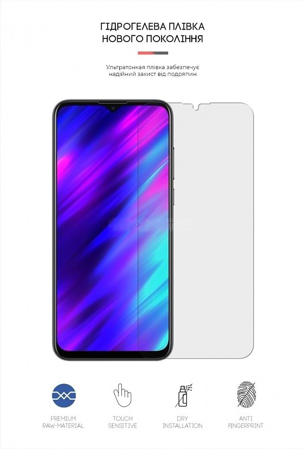 Фото - Защитная пленка для смартфона Armorstandart Matte for Meizu M10 (ARM60165)