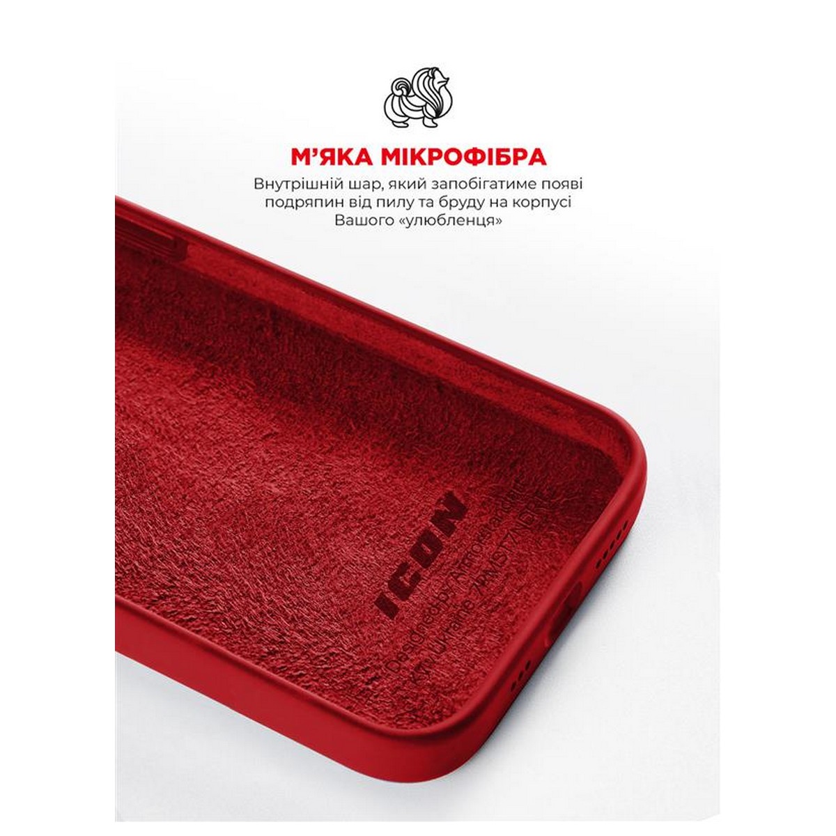 Фото - Чохол для смартфону
 Armorstandart Icon2 for Apple iPhone 13 Pro Max Red (ARM60507)