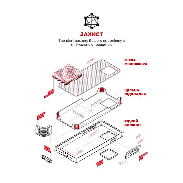 Фото - Чохол для смартфону
 Armorstandart Icon2 for Apple iPhone 13 Pro Max Red (ARM60507)