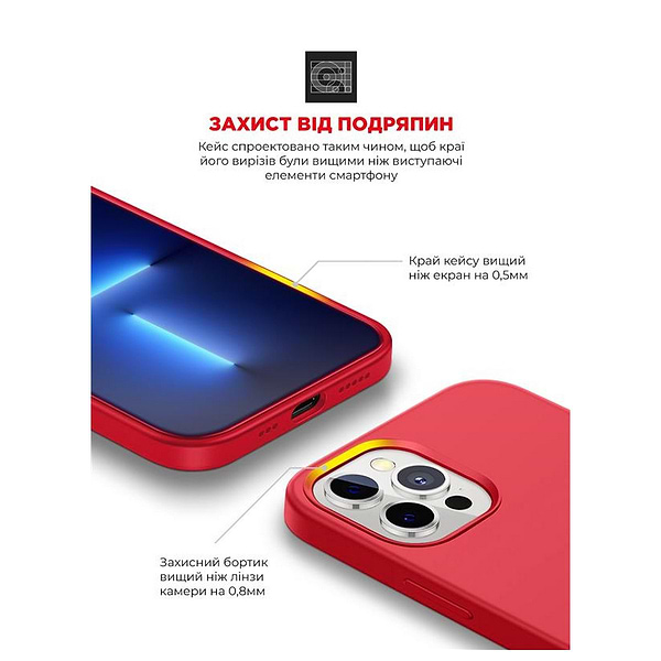 Фото - Чохол для смартфону
 Armorstandart Icon2 for Apple iPhone 13 Pro Max Red (ARM60507)
