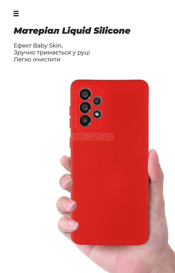 Фото - Чохол для смартфону Armorstandart Icon for Samsung Galaxy A73 SM-A736 Red (ARM61663)