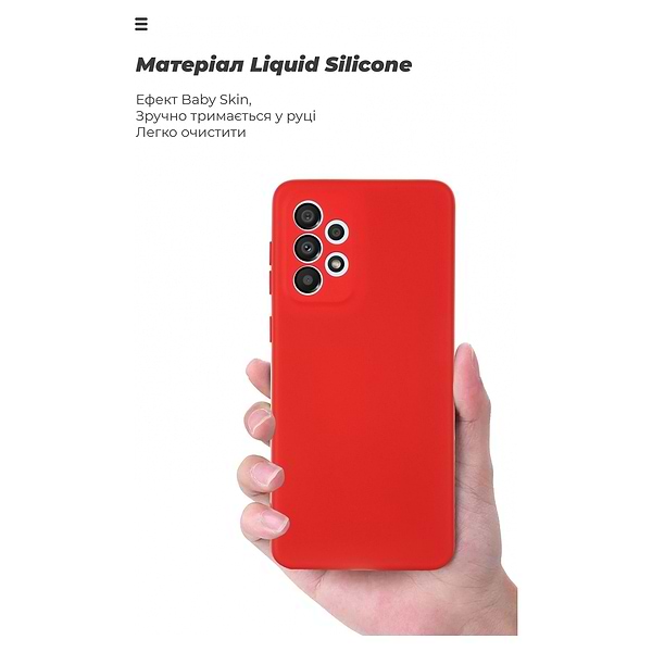 Фото - Чехол для смартфона Armorstandart ICON Case for Samsung A33 Camera cover Red (ARM61654)