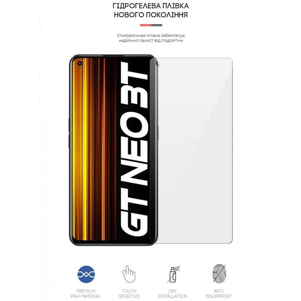 Фото - Защитная пленка для смартфона Armorstandart for Realme GT Neo 3T 5G (ARM62156)